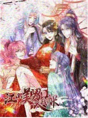 剧场版万花筒 动画电影海报